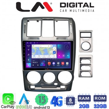 LM Digital - LM ZE8719 GPS Οθόνη OEM Multimedia Αυτοκινήτου για Hyundai Getz 2002 > 2013 (CarPlay/AndroidAuto/BT/GPS/WIFI/GPRS)