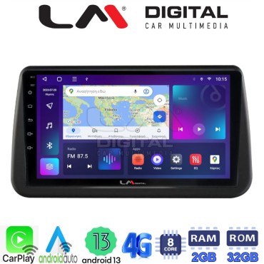 LM Digital - LM ZE8962 GPS Οθόνη OEM Multimedia Αυτοκινήτου για Opel Meriva 2010 > 2017 (CarPlay/AndroidAuto/BT/GPS/WIFI/GPRS)