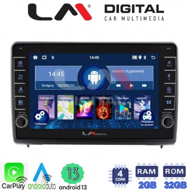 LM Digital - LM ZG4040 GPS Οθόνη OEM Multimedia Αυτοκινήτου για Ford Ecosport 2019 > (CarPlay/AndroidAuto/BT/GPS/WIFI/GPRS)