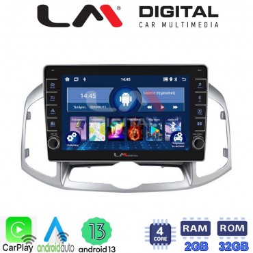 LM Digital - LM ZG4109 GPS Οθόνη OEM Multimedia Αυτοκινήτου για Chevrolet Captiva 2006 > 2018 (CarPlay/AndroidAuto/BT/GPS/WIFI/GPRS)