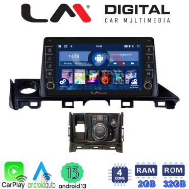 LM Digital - LM ZG4214 GPS Οθόνη OEM Multimedia Αυτοκινήτου για Mazda 6 2017 > 2020 (CarPlay/AndroidAuto/BT/GPS/WIFI/GPRS)