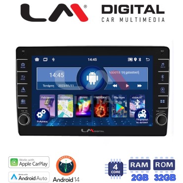 LM Digital - LM ZG4238 GPS Οθόνη OEM Multimedia Αυτοκινήτου για Ford Focus 07 > 11 - Mondeo 07 > 14 – Galaxy 07 > 14 – S-Max 08 > 14 (CarPlay/AndroidAuto/BT/GPS/WIFI/GPRS)