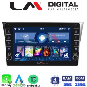 LM Digital - LM ZG4271 GPS Οθόνη OEM Multimedia Αυτοκινήτου για Subaru Impreza 2000 > 2007 (CarPlay/AndroidAuto/BT/GPS/WIFI/GPRS)