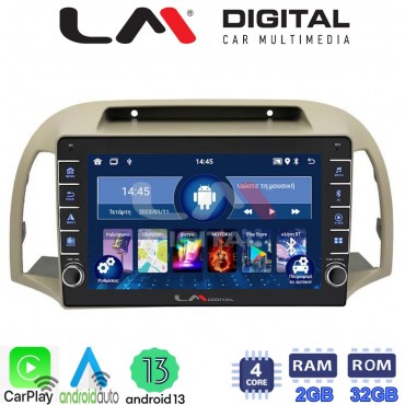 LM Digital - LM ZG4300 GPS Οθόνη OEM Multimedia Αυτοκινήτου για NISSAN MICRA 2002>2007 (CarPlay/AndroidAuto/BT/GPS/WIFI/GPRS)