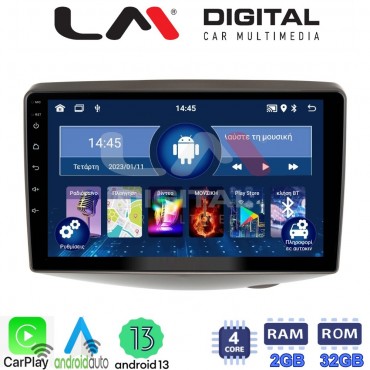 LM Digital - LM ZG4402 GPS Οθόνη OEM Multimedia Αυτοκινήτου για Toyota Yaris 1999 > 2004 (CarPlay/AndroidAuto/BT/GPS/WIFI/GPRS)