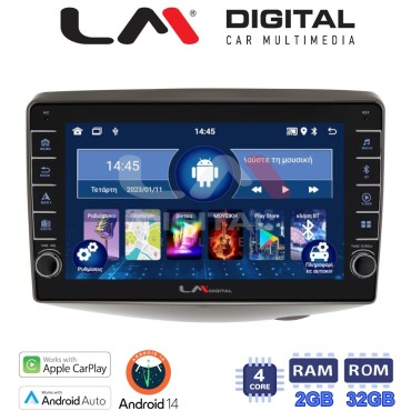 LM Digital - LM ZG4402UP GPS Οθόνη OEM Multimedia Αυτοκινήτου για Toyota Yaris 1999 > 2005 (CarPlay/AndroidAuto/BT/GPS/WIFI/GPRS)