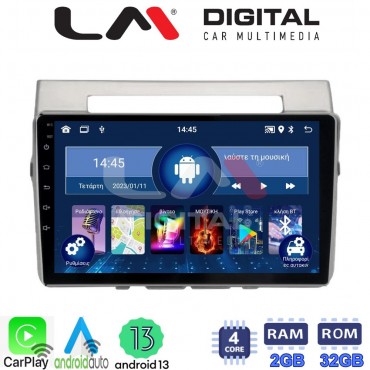 LM Digital - LM ZG4417 GPS Οθόνη OEM Multimedia Αυτοκινήτου για Toyota Corolla Verso 2004 > 2009 (CarPlay/AndroidAuto/BT/GPS/WIFI/GPRS)
