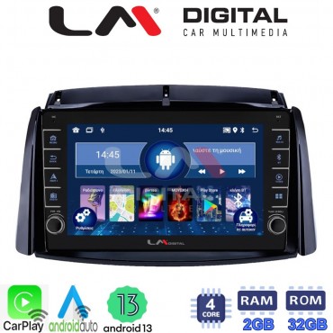 LM Digital - LM ZG4498 GPS Οθόνη OEM Multimedia Αυτοκινήτου για Renault Koleos 2006>2017 (CarPlay/AndroidAuto/BT/GPS/WIFI/GPRS)