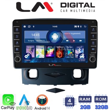 LM Digital - LM ZG4553 GPS Οθόνη OEM Multimedia Αυτοκινήτου για Ford Kuga 2008 > 2013 (CarPlay/AndroidAuto/BT/GPS/WIFI/GPRS)