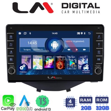 LM Digital - LM ZG4564B GPS Οθόνη OEM Multimedia Αυτοκινήτου για Toyota Aygo 2014 > Citroen C1 2014 > Peugeot 107 2014 > (CarPlay/AndroidAuto/BT/GPS/WIFI/GPRS) LM Digital - LM ZG4564B GPS Οθόνη OEM Multimedia Αυτοκινήτου για Toyota Aygo 2014 > Citroen C1 2014 > Peugeot 107 2014 > (CarPlay/AndroidAuto/BT/GPS/WIFI/GPRS)
