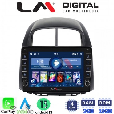 LM Digital - LM ZG4565 GPS Οθόνη OEM Multimedia Αυτοκινήτου για  Sirion 2005 > 2010 & Justy 2007 > 2010 (CarPlay/AndroidAuto/BT/GPS/WIFI/GPRS)
