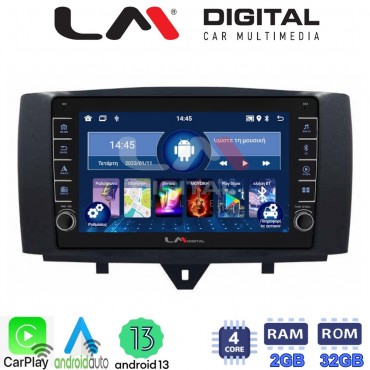 LM Digital - LM ZG4587 GPS Οθόνη OEM Multimedia Αυτοκινήτου για SMART ForTwo 2011> 2015 (CarPlay/AndroidAuto/BT/GPS/WIFI/GPRS)