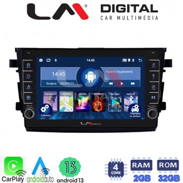 LM Digital - LM ZG4599 GPS Οθόνη OEM Multimedia Αυτοκινήτου για SUZUKI CELERIO 2015> (CarPlay/AndroidAuto/BT/GPS/WIFI/GPRS)