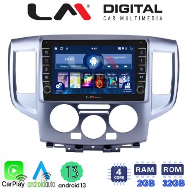 LM Digital - LM ZG4685 GPS Οθόνη OEM Multimedia Αυτοκινήτου για Nissan NV200 2009> (CarPlay/AndroidAuto/BT/GPS/WIFI/GPRS)