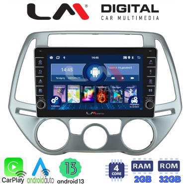 LM Digital - LM ZG4839 GPS Οθόνη OEM Multimedia Αυτοκινήτου για HYUNDAI i20 2008>2013 (CarPlay/AndroidAuto/BT/GPS/WIFI/GPRS)