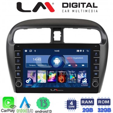 LM Digital - LM ZG4850 GPS Οθόνη OEM Multimedia Αυτοκινήτου για Mitsubishi Spacestar 2013> (CarPlay/AndroidAuto/BT/GPS/WIFI/GPRS)
