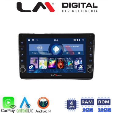 LM Digital - LM ZG4892 GPS Οθόνη OEM Multimedia Αυτοκινήτου για Opel Vivaro - Renault Trafic - Nissan Primastar 2002 >2009 (CarPlay/AndroidAuto/BT/GPS/WIFI/GPRS)