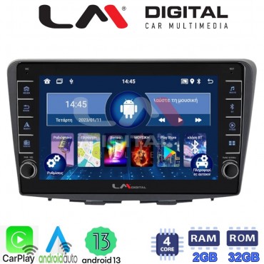 LM Digital - LM ZG4955 GPS Οθόνη OEM Multimedia Αυτοκινήτου για Suzuki Baleno 2015 > (CarPlay/AndroidAuto/BT/GPS/WIFI/GPRS)