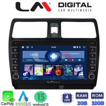 LM Digital - LM ZG4978 GPS Οθόνη OEM Multimedia Αυτοκινήτου για SUZUKI SWIFT 2005 > 2010 (CarPlay/AndroidAuto/BT/GPS/WIFI/GPRS)