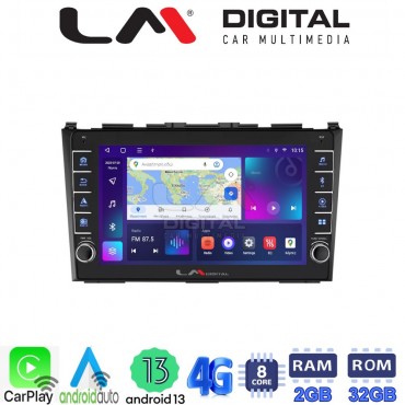LM Digital - LM ZG8009 GPS Οθόνη OEM Multimedia Αυτοκινήτου για HONDA CRV 2005>2012 (CarPlay/AndroidAuto/BT/GPS/WIFI/GPRS)