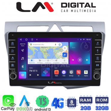 LM Digital - LM ZG8011 GPS Οθόνη OEM Multimedia Αυτοκινήτου για Kia Picanto 2008-2011 (CarPlay/AndroidAuto/BT/GPS/WIFI/GPRS)