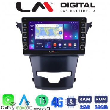 LM Digital - LM ZG8016 GPS Οθόνη OEM Multimedia Αυτοκινήτου για Ssangyong Korando 2014> (CarPlay/AndroidAuto/BT/GPS/WIFI/GPRS)