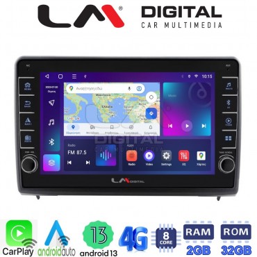 LM Digital - LM ZG8040 GPS Οθόνη OEM Multimedia Αυτοκινήτου για Ford Ecosport 2019 > (CarPlay/AndroidAuto/BT/GPS/WIFI/GPRS)