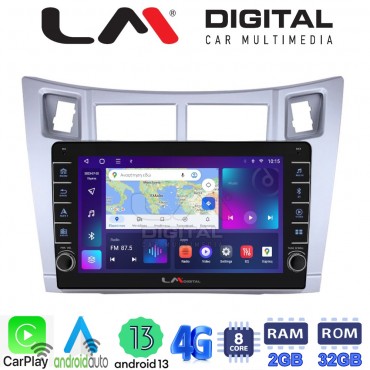 LM Digital - LM ZG8084S GPS Οθόνη OEM Multimedia Αυτοκινήτου για Τoyota Yaris 2006 > 2011 (CarPlay/AndroidAuto/BT/GPS/WIFI/GPRS)