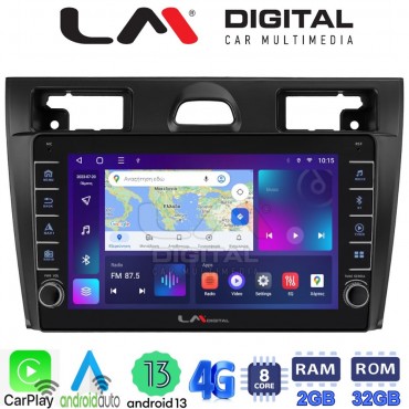 LM Digital - LM ZG8140B GPS Οθόνη OEM Multimedia Αυτοκινήτου για Ford Fiesta 2006 -> 2008 (CarPlay/AndroidAuto/BT/GPS/WIFI/GPRS)