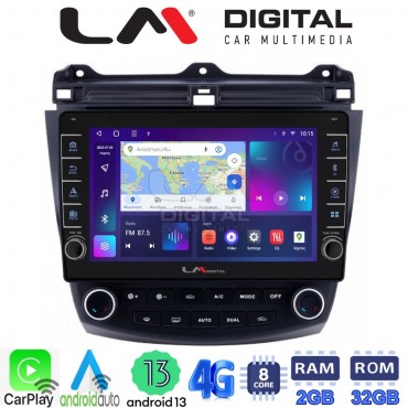LM Digital - LM ZG8382 GPS Οθόνη OEM Multimedia Αυτοκινήτου για HONDA ACCORD 2002>2008 (CarPlay/AndroidAuto/BT/GPS/WIFI/GPRS)