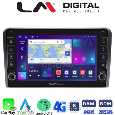 LM Digital - LM ZG8415 GPS Οθόνη OEM Multimedia Αυτοκινήτου για Hyundai IX35 2015 (CarPlay/AndroidAuto/BT/GPS/WIFI/GPRS)