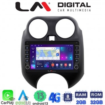 LM Digital – LM ZG8459 GPS Οθόνη OEM Multimedia Αυτοκινήτου για NISSAN MICRA 2010-2014 (CarPlay/AndroidAuto/BT/GPS/WIFI/GPRS)