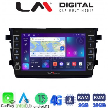 LM Digital - LM ZG8599 GPS Οθόνη OEM Multimedia Αυτοκινήτου για SUZUKI CELERIO 2015> (CarPlay/AndroidAuto/BT/GPS/WIFI/GPRS)