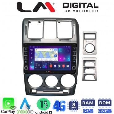 LM Digital - LM ZG8719 GPS Οθόνη OEM Multimedia Αυτοκινήτου για Hyundai Getz 2002 > 2013 (CarPlay/AndroidAuto/BT/GPS/WIFI/GPRS)