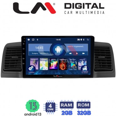 LM Digital - LM ZL4010B GPS Οθόνη OEM Multimedia Αυτοκινήτου για Toyota Corolla 2000-2007 (BT/GPS/WIFI/GPRS)