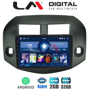 LM Digital - LM ZL4018B GPS Οθόνη OEM Multimedia Αυτοκινήτου για Toyota Rav4 2007 > 2012 (BT/GPS/WIFI/GPRS)