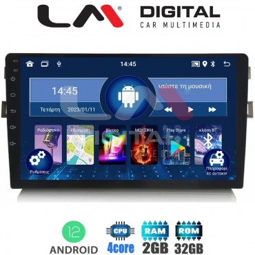 LM Digital - LM ZL4028B GPS Οθόνη OEM Multimedia Αυτοκινήτου για Toyota Auris 2007 > 2012 (BT/GPS/WIFI)