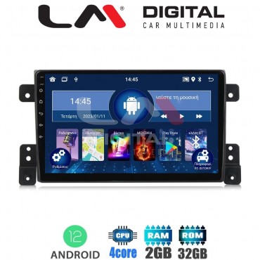 LM Digital - LM ZL4053 GPS Οθόνη OEM Multimedia Αυτοκινήτου για SUZUKI G.VITARA 2005>2015 (BT/GPS/WIFI)