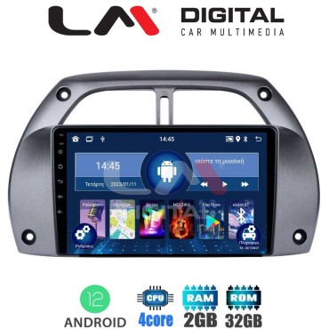 LM Digital - LM ZL4071 GPS Οθόνη OEM Multimedia Αυτοκινήτου για Toyota Rav 4 2001 > 2006 (BT/GPS/WIFI)