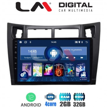 LM Digital - LM ZL4084 GPS Οθόνη OEM Multimedia Αυτοκινήτου για Τoyota Yaris 2006 > 2011 (BT/GPS/WIFI/GPRS)