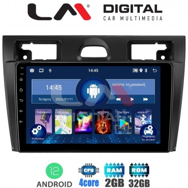 LM Digital - LM ZL4140B GPS Οθόνη OEM Multimedia Αυτοκινήτου για Ford Fiesta 2006 -> 2008 (BT/GPS/WIFI/GPRS)