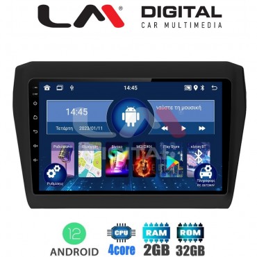 LM Digital - LM ZL4180 GPS Οθόνη OEM Multimedia Αυτοκινήτου για SUZUKI SWIFT 2016> (BT/GPS/WIFI)