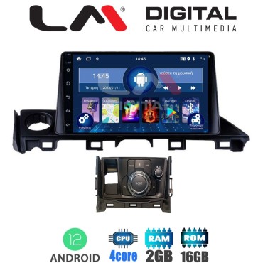 LM Digital - LM ZL4214 GPS Οθόνη OEM Multimedia Αυτοκινήτου για Mazda 6 2017 > 2020 (BT/GPS/WIFI/GPRS)