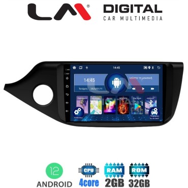 LM Digital - LM ZL4216 GPS Οθόνη OEM Multimedia Αυτοκινήτου για KIA CEED 2013 > 2016  (BT/GPS/WIFI)