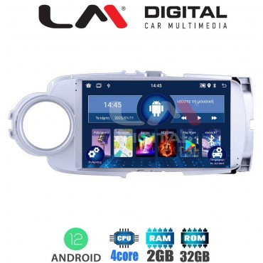 LM Digital - LM ZL4254 GPS Οθόνη OEM Multimedia Αυτοκινήτου για Toyota Yaris 2012 > 2015 Αν το αυτοκίνητο είναι υβριδικό, παρακαλώ ενημερώστε μας πριν την παραγγελία σας. (BT/GPS/WIFI/GPRS)