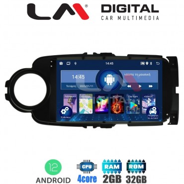 LM Digital - LM ZL4254B GPS Οθόνη OEM Multimedia Αυτοκινήτου για Toyota Yaris 2012 > 2015 Αν το αυτοκίνητο είναι υβριδικό, παρακαλώ ενημερώστε μας πριν την παραγγελία σας. (BT/GPS/WIFI/GPRS)