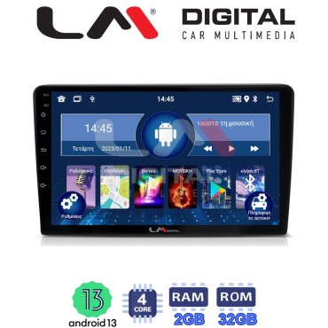 LM Digital - LM ZL4256 GPS Οθόνη OEM Multimedia Αυτοκινήτου για Mazda 2 2002 > 2007 (BT/GPS/WIFI/GPRS)