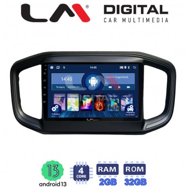 LM Digital - LM ZL4259 GPS Οθόνη OEM Multimedia Αυτοκινήτου για Fiat Strada 2021 >

Προσοχή! Δείτε την φίσα του εργοστασιακού μηχανήματος και ενημερώστε το τεχνικό τμήμα πριν την παραγγελία. (BT/GPS/WIFI/GPRS)