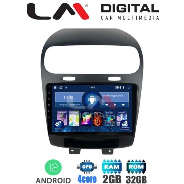LM Digital - LM ZL4261 GPS Οθόνη OEM Multimedia Αυτοκινήτου για Fiat Freemont 2008> (BT/GPS/WIFI)