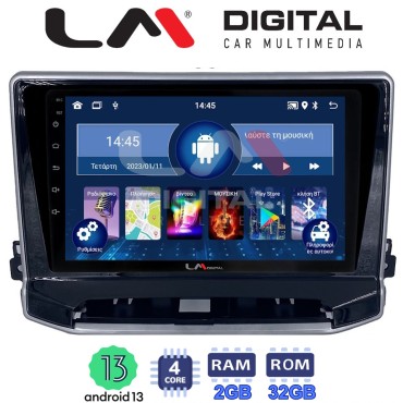 LM Digital - LM ZL4263 GPS Οθόνη OEM Multimedia Αυτοκινήτου για Jeep Compass 2023> (BT/GPS/WIFI/GPRS)